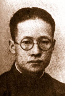 Chen San Yu Wuniang [1961]