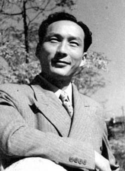 Huoshan Qingxie [1932]